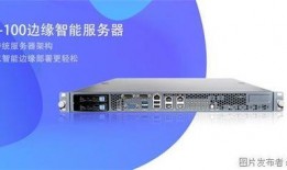 凌华爆料视频在哪看,揭秘事件真相