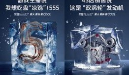 神秘最新爆料,神秘事件背后惊人真相曝光